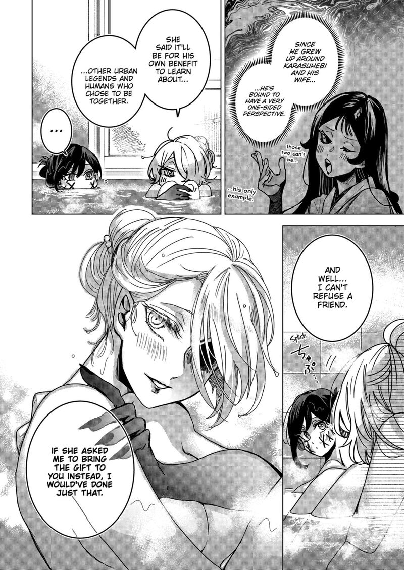 Kuchi ga Saketemo Kimi ni wa (2020 Short) Chapter 75 - Page 14