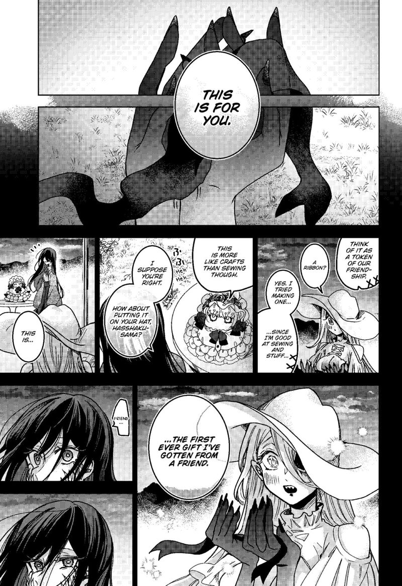 Kuchi ga Saketemo Kimi ni wa (2020 Short) Chapter 75 - Page 17