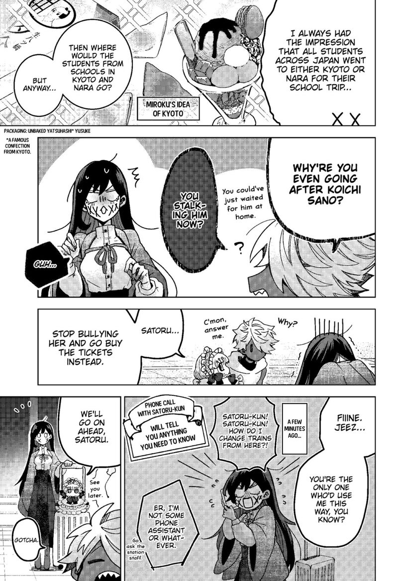 Kuchi ga Saketemo Kimi ni wa (2020 Short) Chapter 75 - Page 3