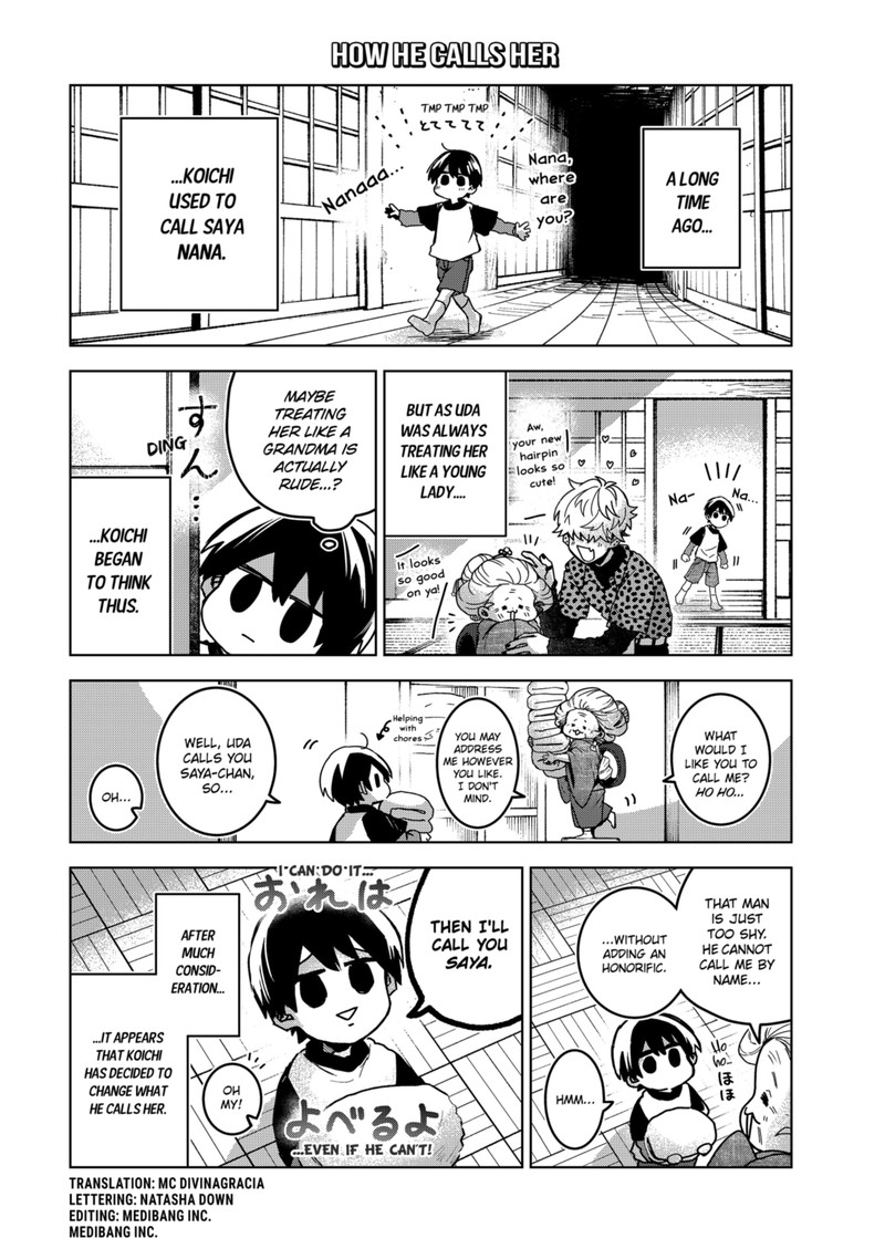 Kuchi ga Saketemo Kimi ni wa (2020 Short) Chapter 76.5 - Page 3