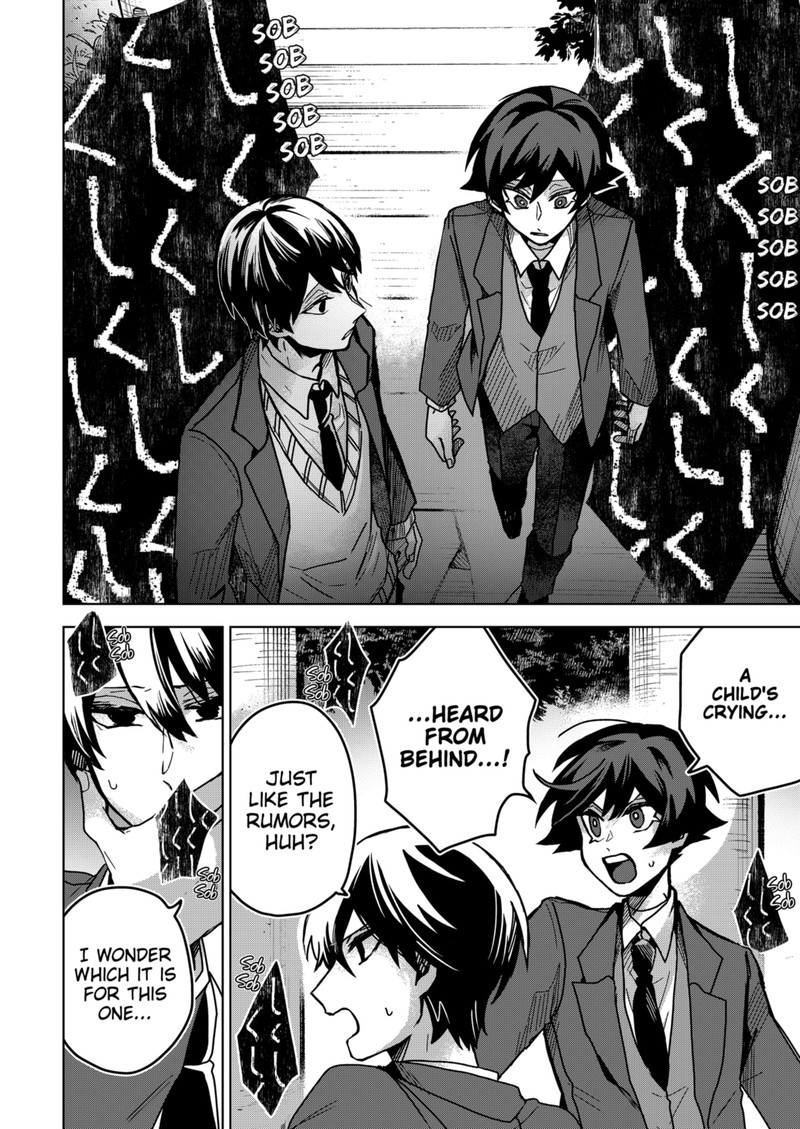 Kuchi ga Saketemo Kimi ni wa (2020 Short) Chapter 76 - Page 12