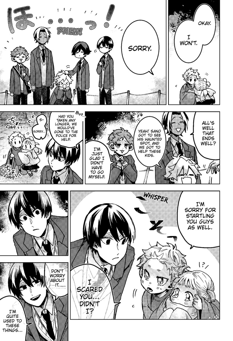 Kuchi ga Saketemo Kimi ni wa (2020 Short) Chapter 76 - Page 23