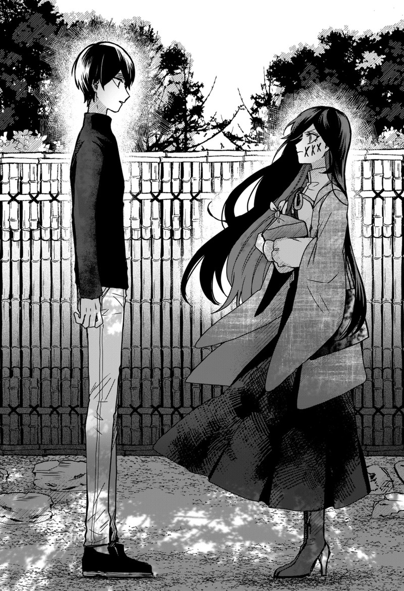 Kuchi ga Saketemo Kimi ni wa (2020 Short) Chapter 77.5 - Page 15