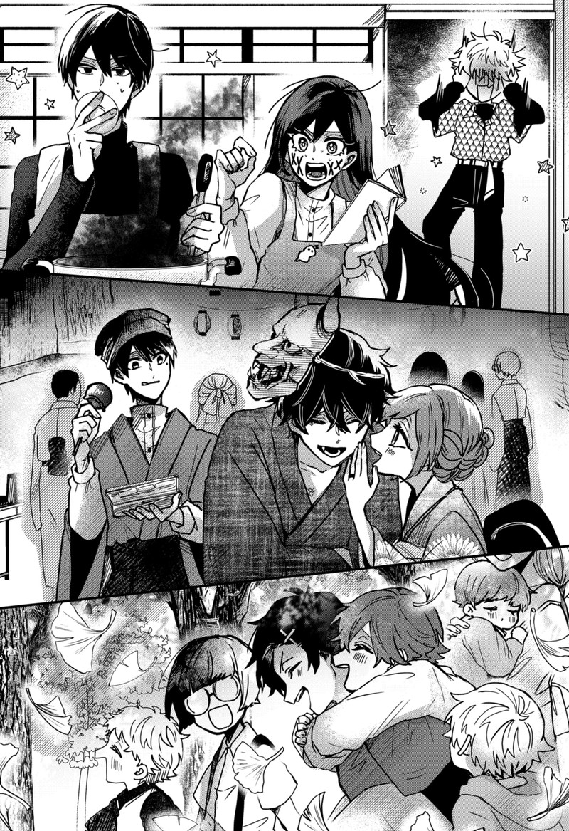 Kuchi ga Saketemo Kimi ni wa (2020 Short) Chapter 77.5 - Page 16