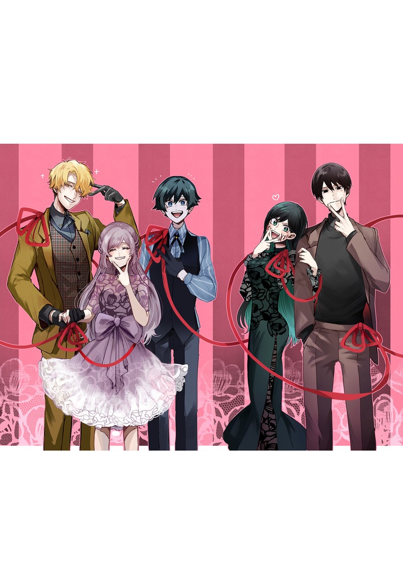 Kuchi ga Saketemo Kimi ni wa (2020 Short) Chapter 77.5 - Page 32