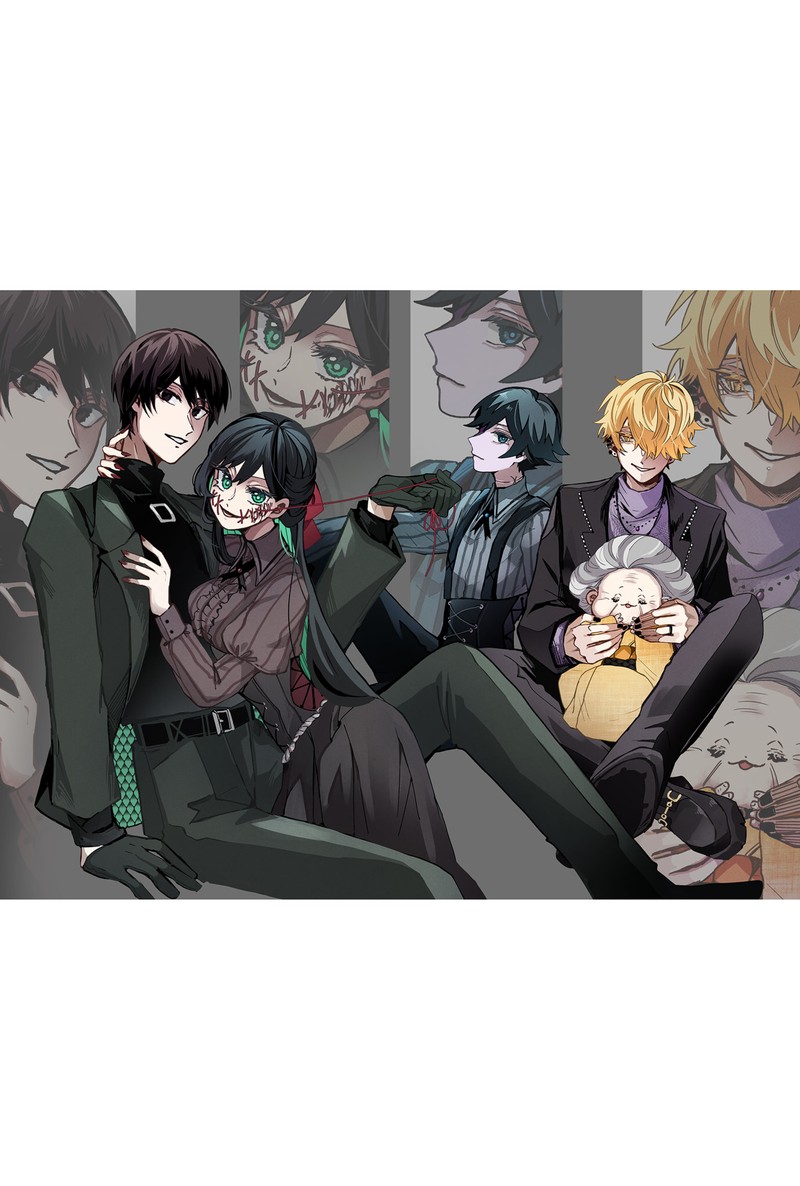 Kuchi ga Saketemo Kimi ni wa (2020 Short) Chapter 77.5 - Page 33