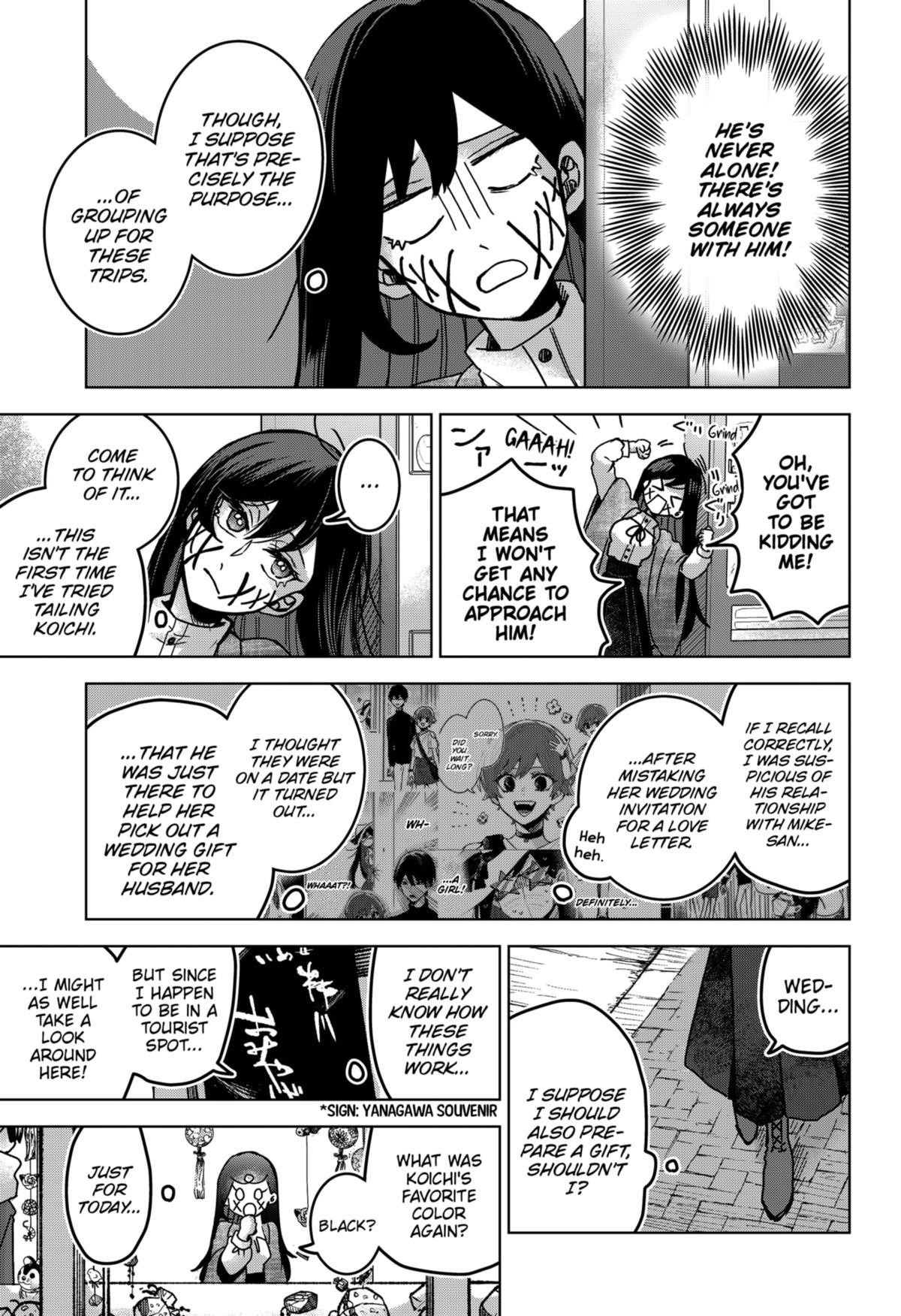 Kuchi ga Saketemo Kimi ni wa (2020 Short) Chapter 77 - Page 11