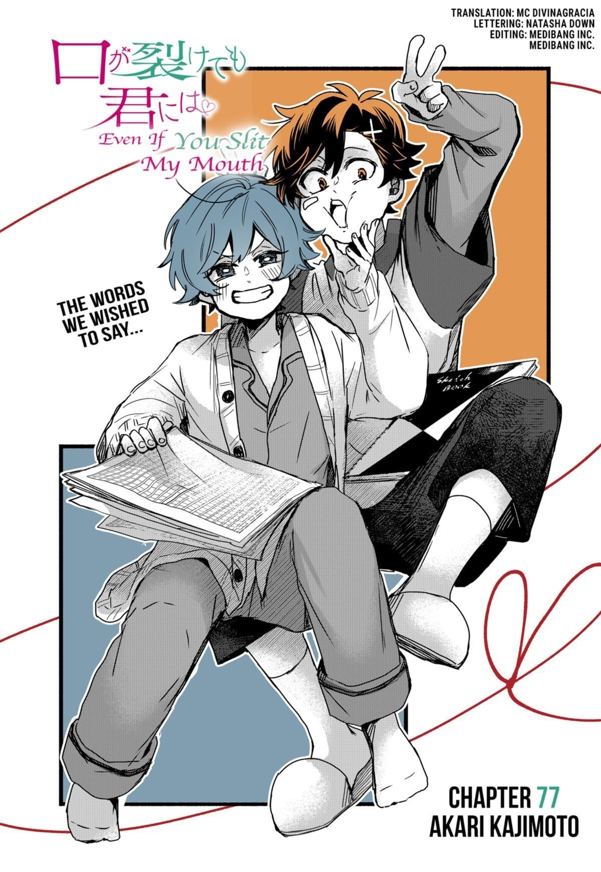 Kuchi ga Saketemo Kimi ni wa (2020 Short) Chapter 77 - Page 3