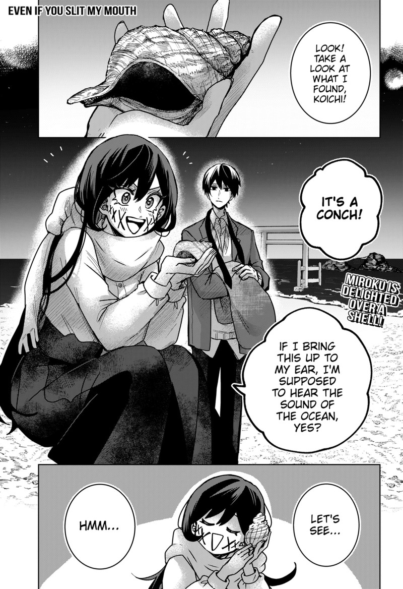 Kuchi ga Saketemo Kimi ni wa (2020 Short) Chapter 79 - Page 1