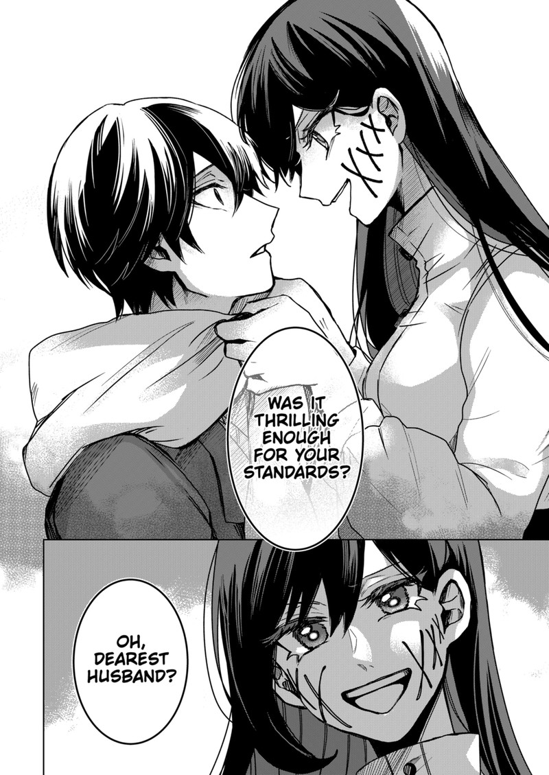 Kuchi ga Saketemo Kimi ni wa (2020 Short) Chapter 79 - Page 14