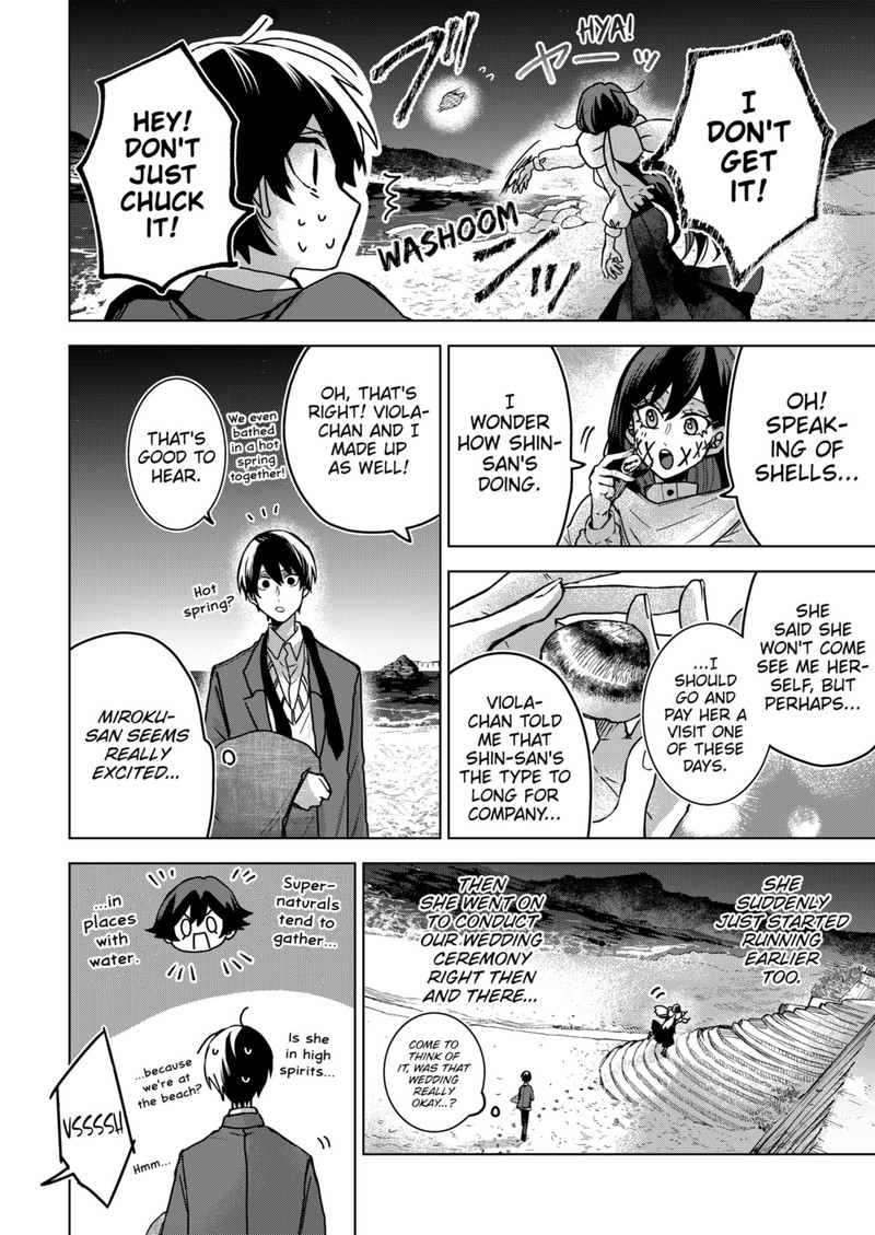 Kuchi ga Saketemo Kimi ni wa (2020 Short) Chapter 79 - Page 2