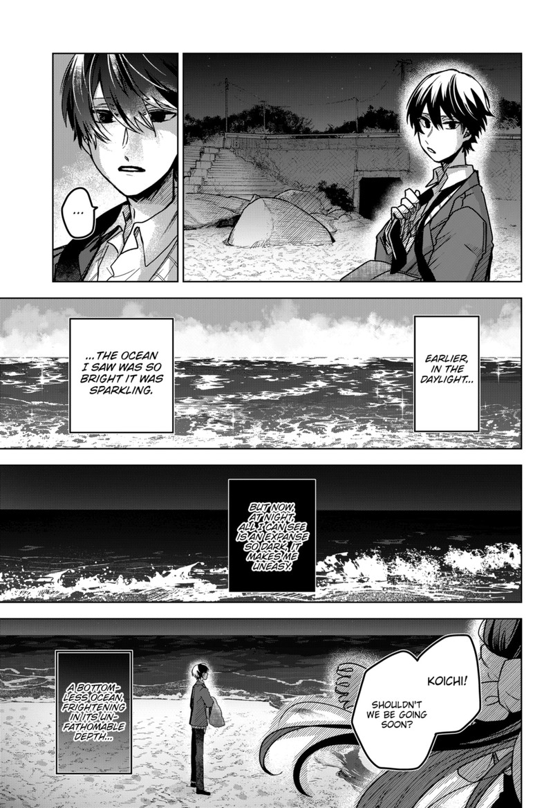 Kuchi ga Saketemo Kimi ni wa (2020 Short) Chapter 79 - Page 3