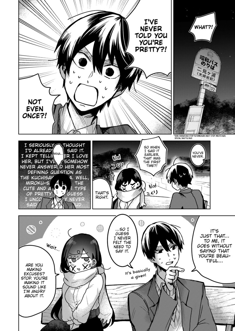 Kuchi ga Saketemo Kimi ni wa (2020 Short) Chapter 79 - Page 6