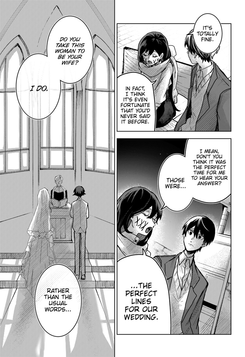 Kuchi ga Saketemo Kimi ni wa (2020 Short) Chapter 79 - Page 7
