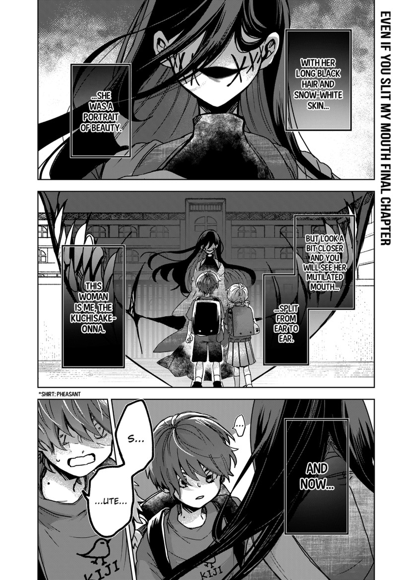 Kuchi ga Saketemo Kimi ni wa (2020 Short) Chapter 80 - Page 1