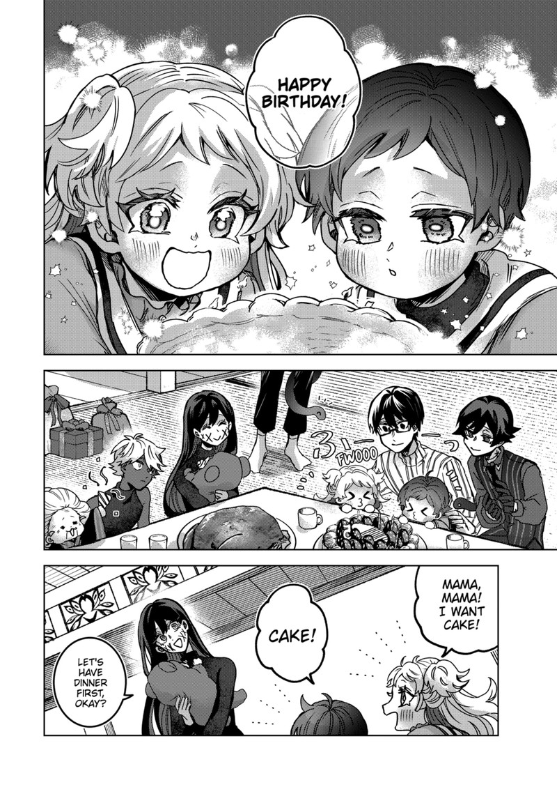 Kuchi ga Saketemo Kimi ni wa (2020 Short) Chapter 80 - Page 15
