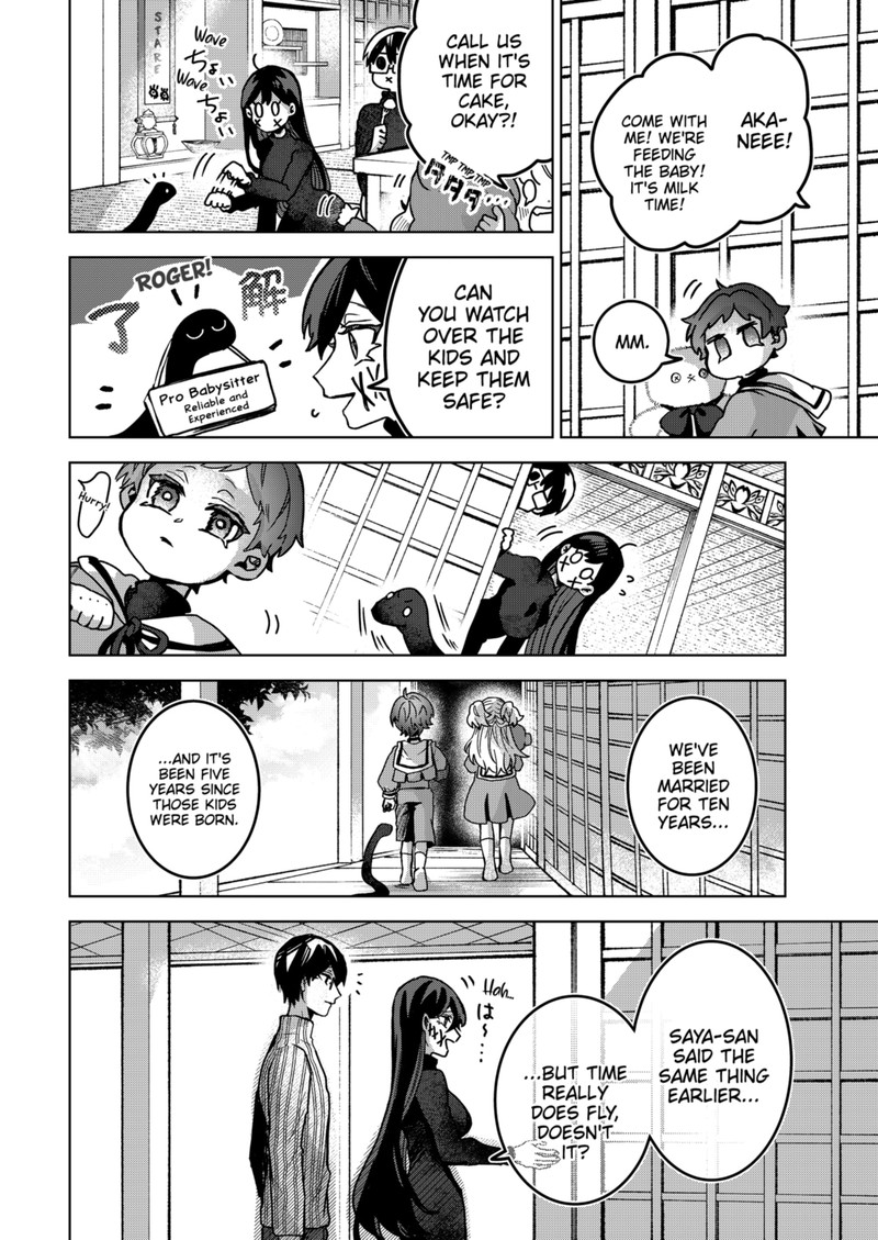 Kuchi ga Saketemo Kimi ni wa (2020 Short) Chapter 80 - Page 23