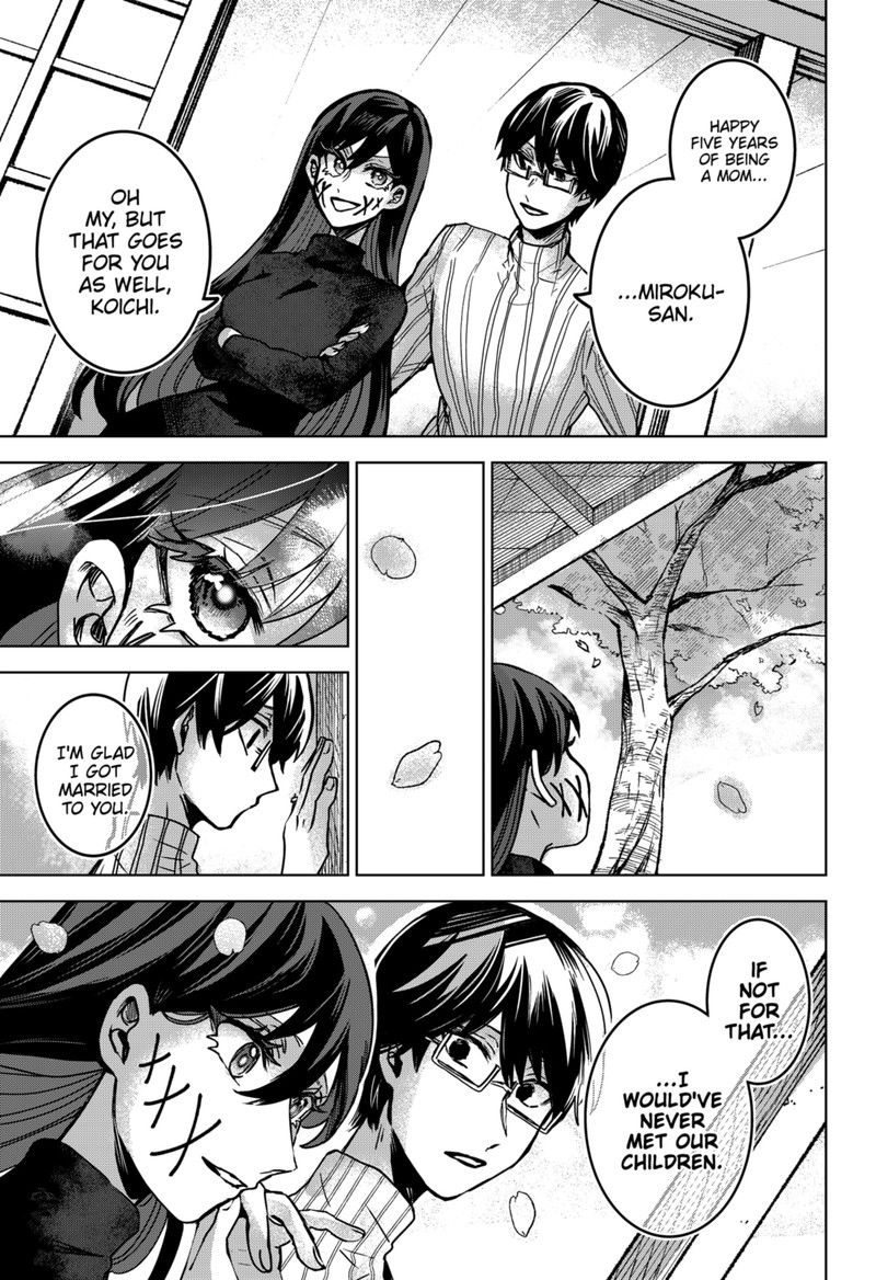 Kuchi ga Saketemo Kimi ni wa (2020 Short) Chapter 80 - Page 24