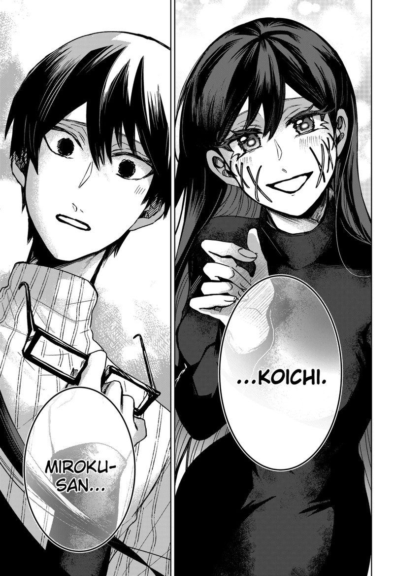 Kuchi ga Saketemo Kimi ni wa (2020 Short) Chapter 80 - Page 26