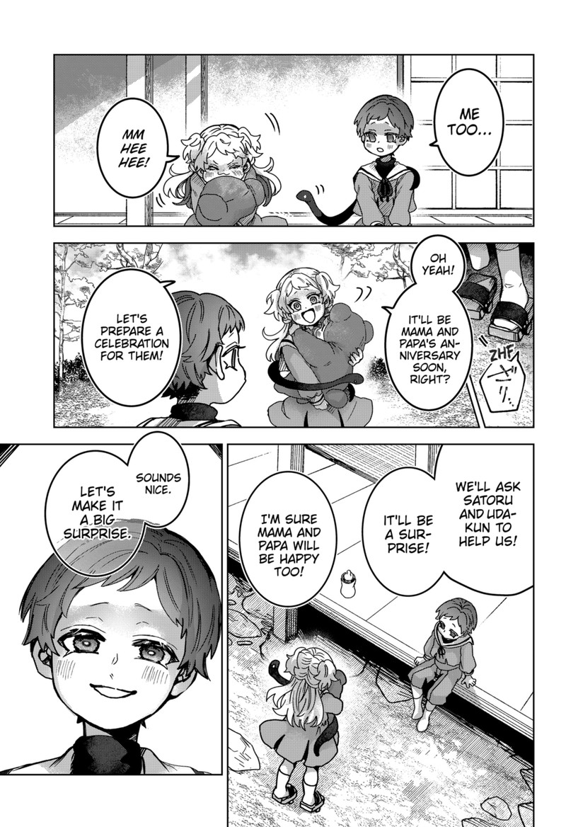 Kuchi ga Saketemo Kimi ni wa (2020 Short) Chapter 80 - Page 32