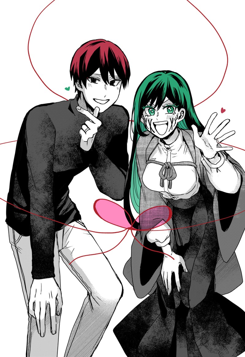 Kuchi ga Saketemo Kimi ni wa (2020 Short) Chapter 80.5 - Page 10