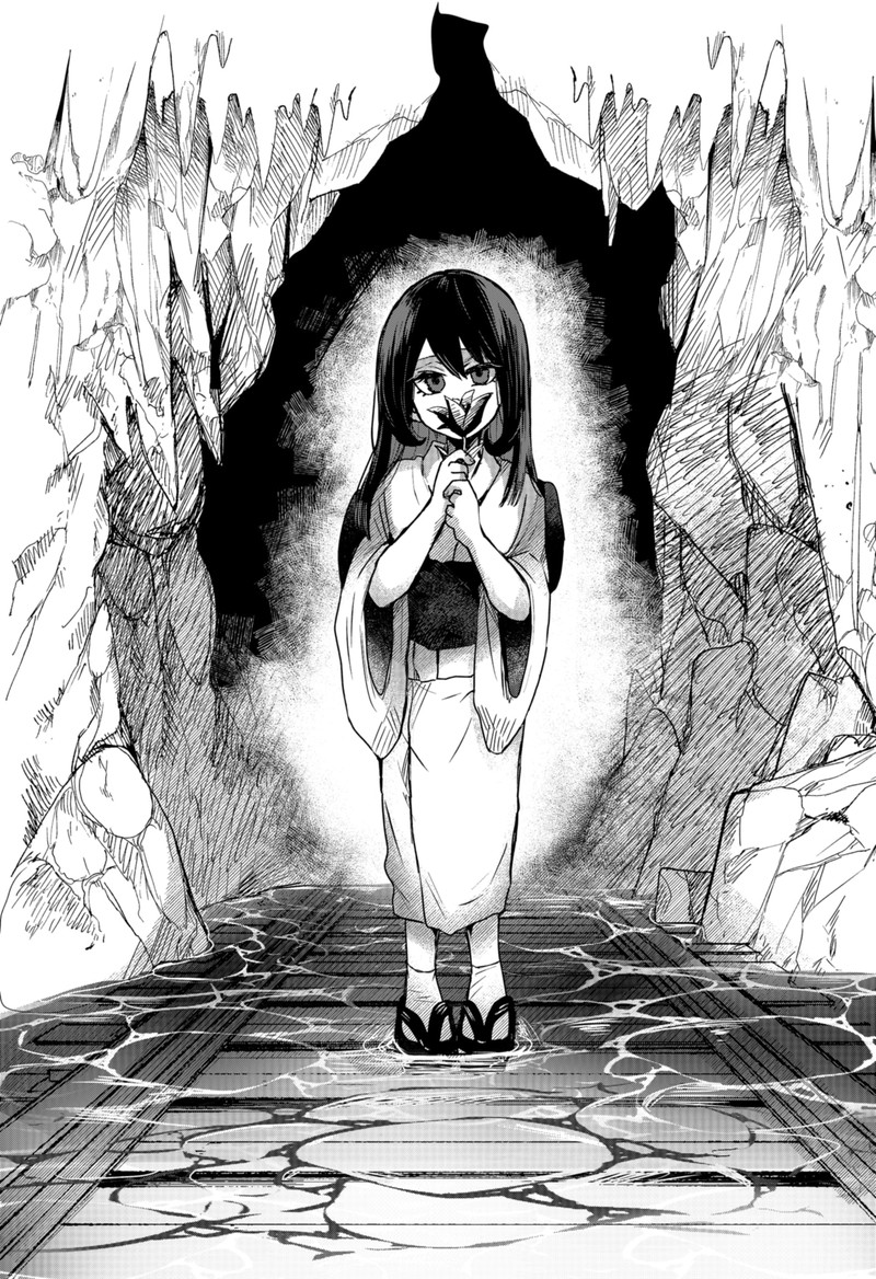 Kuchi ga Saketemo Kimi ni wa (2020 Short) Chapter 80.5 - Page 2