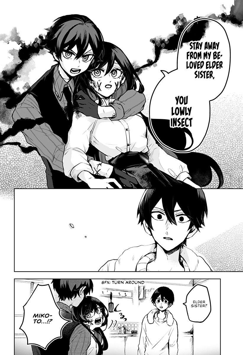 Kuchi ga Saketemo Kimi ni wa (2020 Short) Chapter 9 - Page 2