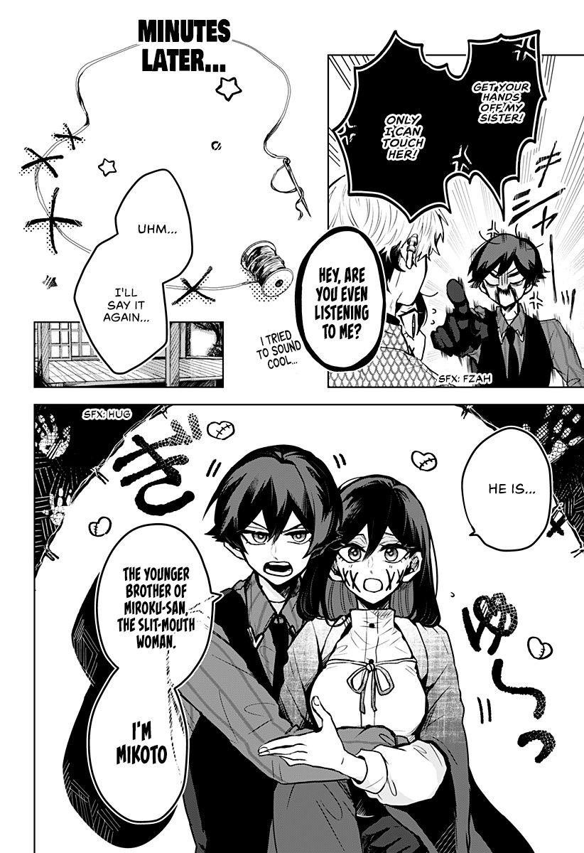Kuchi ga Saketemo Kimi ni wa (2020 Short) Chapter 9 - Page 8