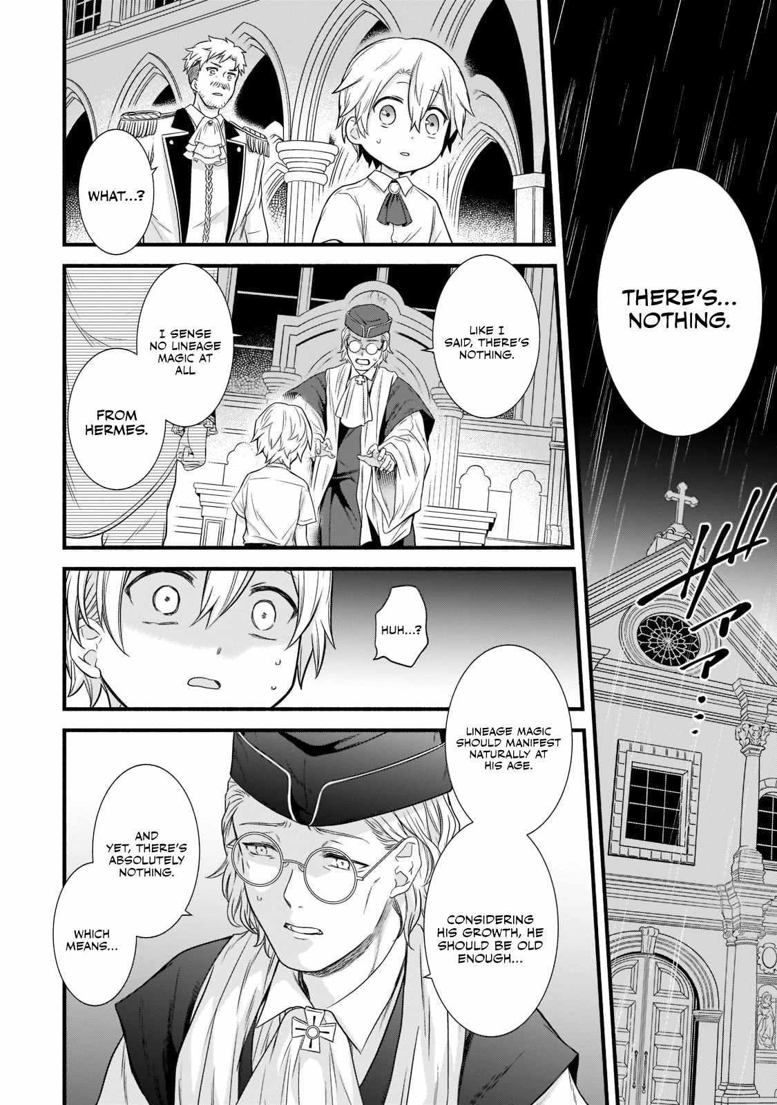 The Reproducer of Creation Magic Chapter 1.1 - Page 12