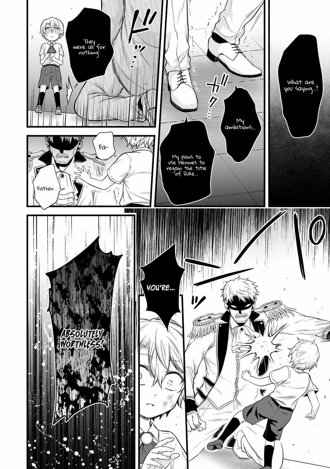 The Reproducer of Creation Magic Chapter 1.1 - Page 14