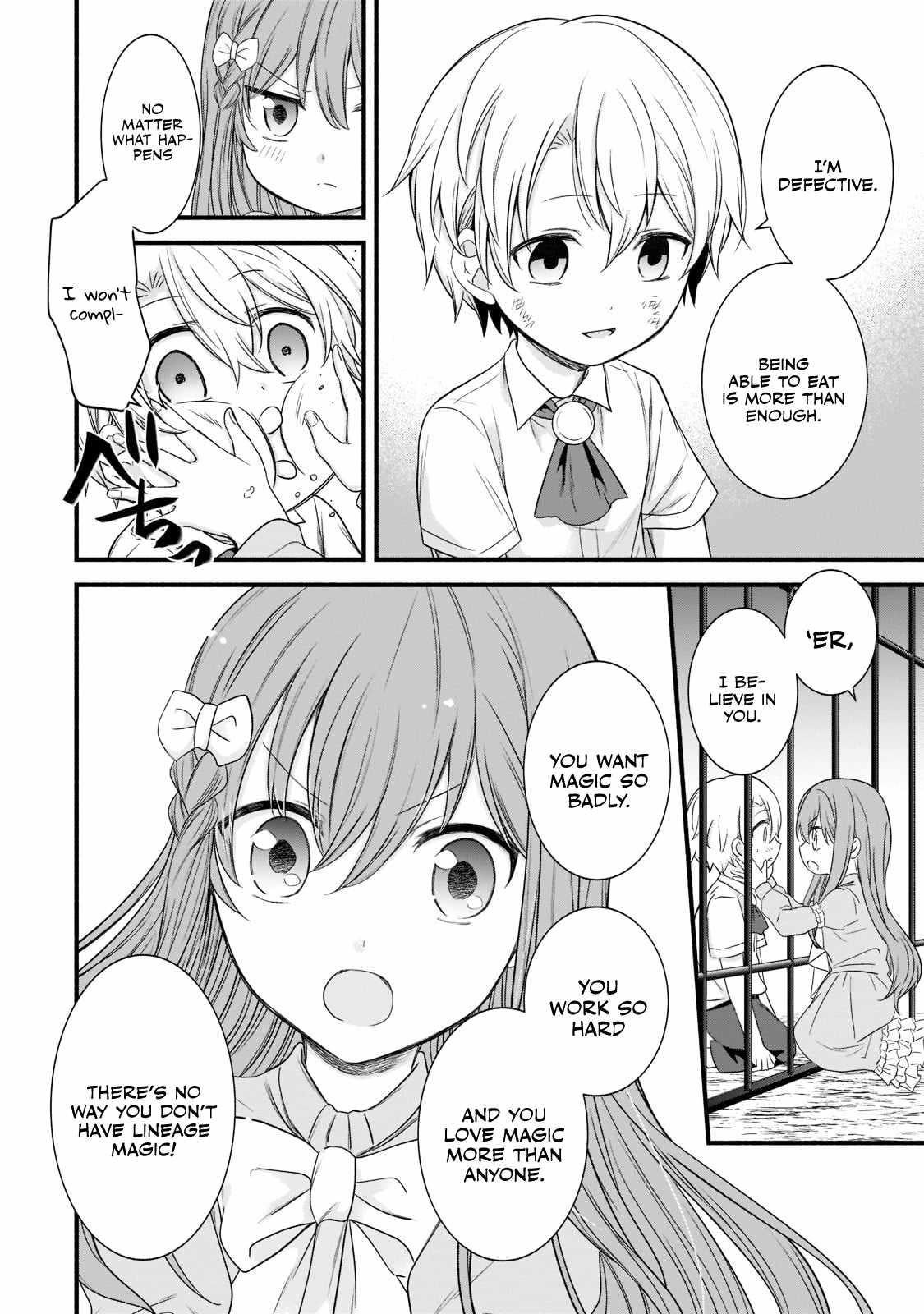 The Reproducer of Creation Magic Chapter 1.2 - Page 10