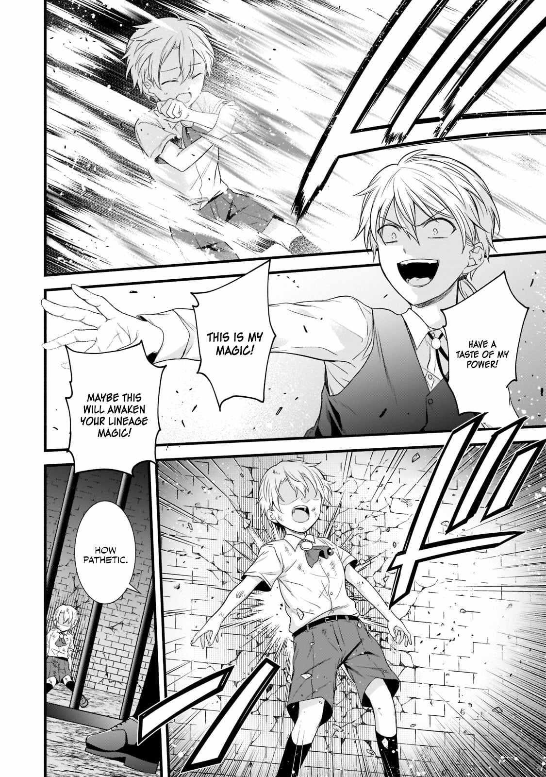 The Reproducer of Creation Magic Chapter 1.2 - Page 6