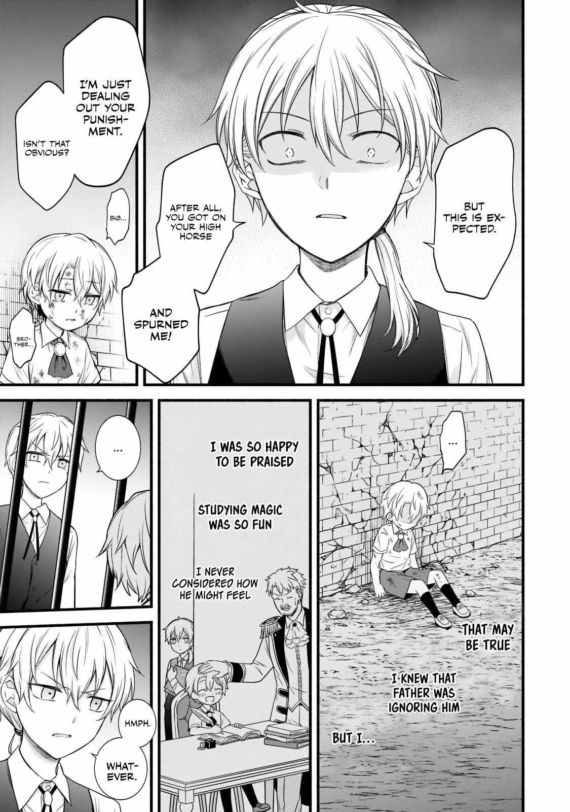 The Reproducer of Creation Magic Chapter 1.2 - Page 7