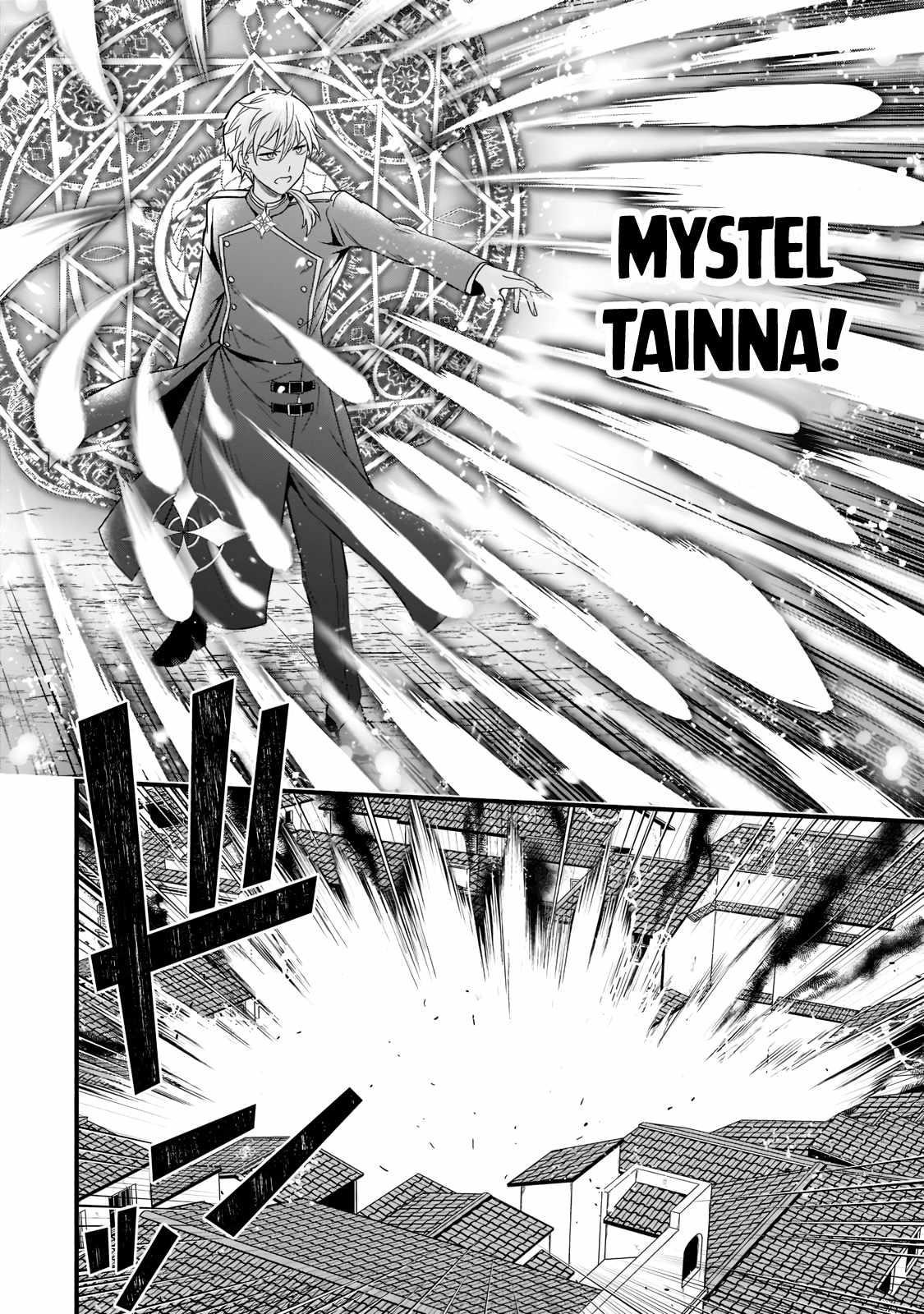 The Reproducer of Creation Magic Chapter 2.2 - Page 14