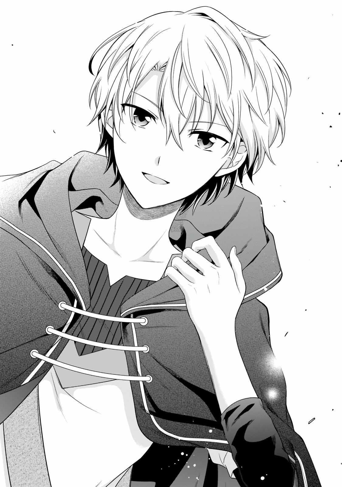 The Reproducer of Creation Magic Chapter 2.3 - Page 9