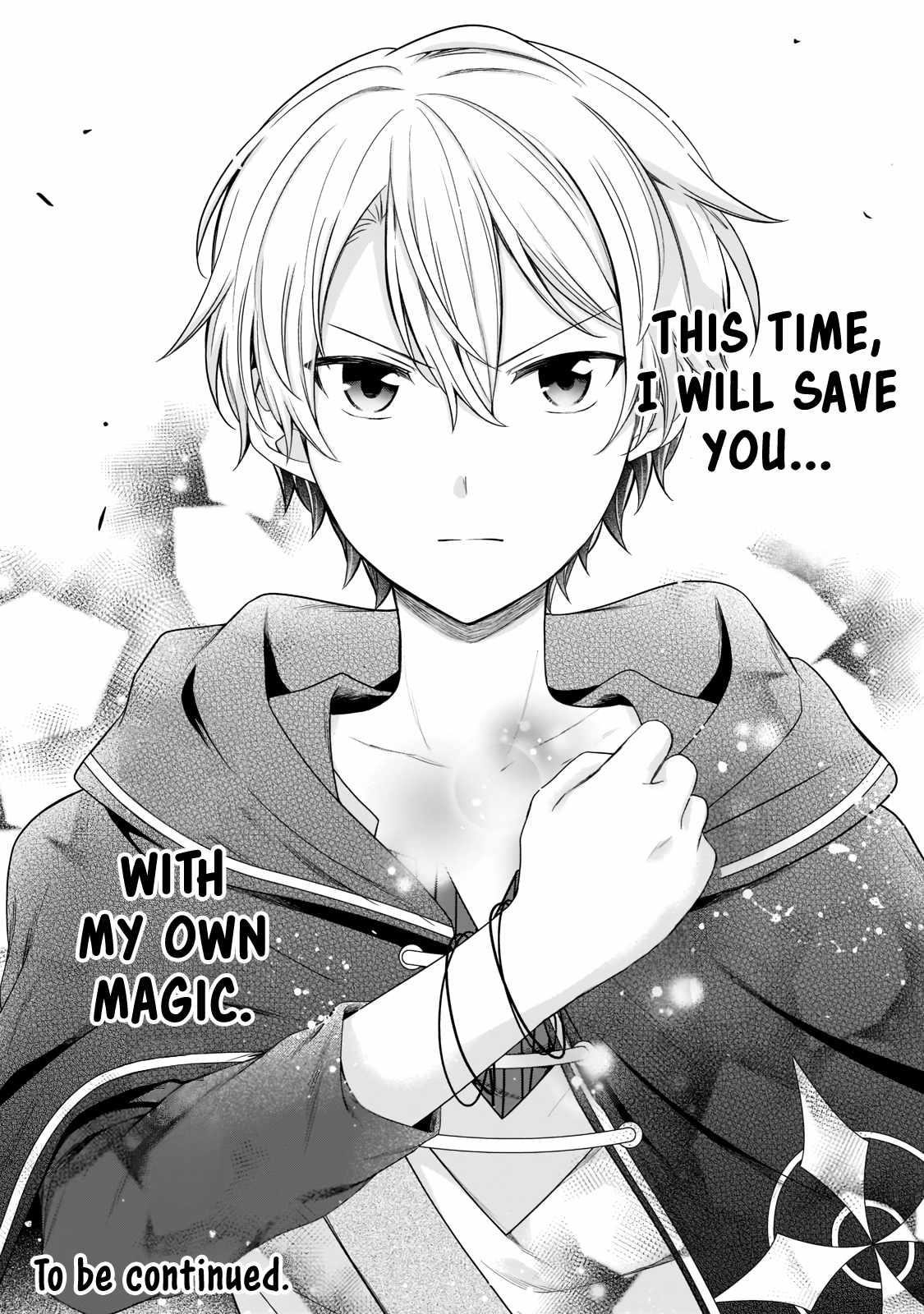 The Reproducer of Creation Magic Chapter 3 - Page 30