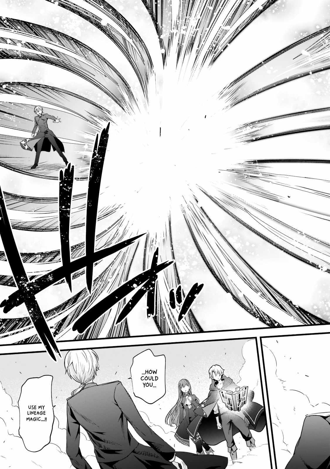 The Reproducer of Creation Magic Chapter 4 - Page 15