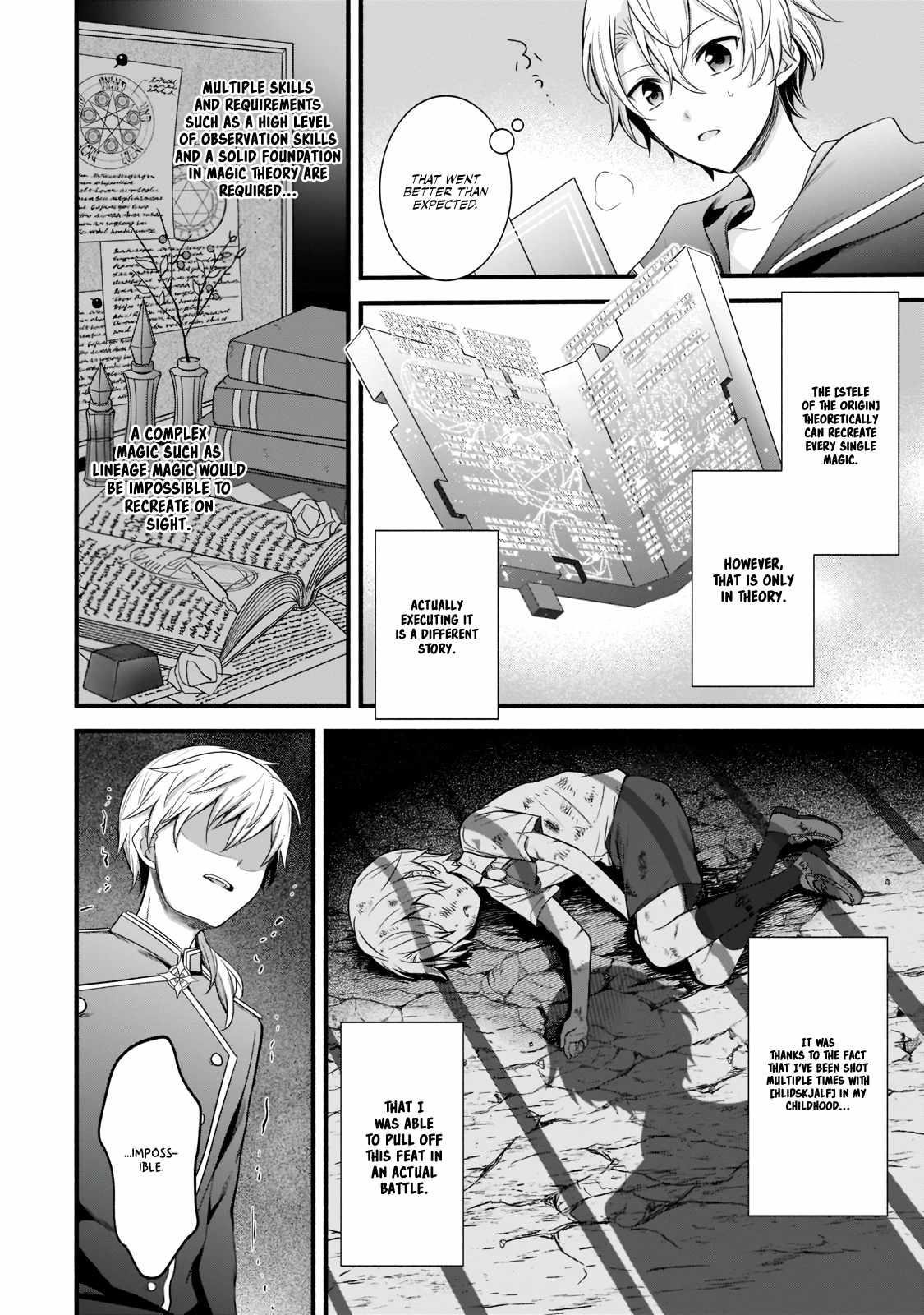 The Reproducer of Creation Magic Chapter 4 - Page 16