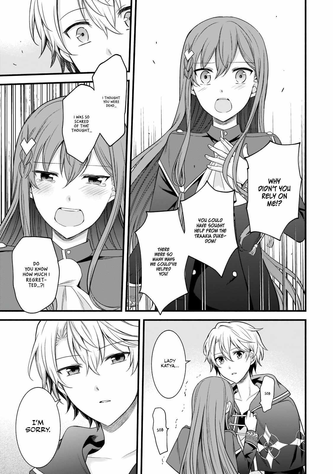 The Reproducer of Creation Magic Chapter 4 - Page 21