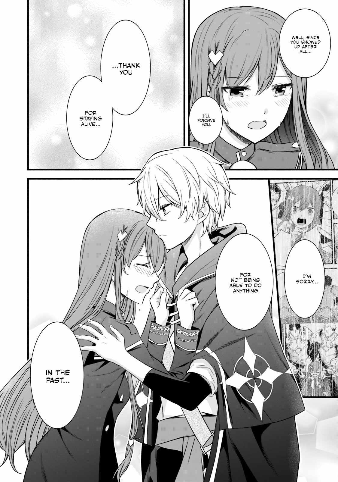 The Reproducer of Creation Magic Chapter 4 - Page 22