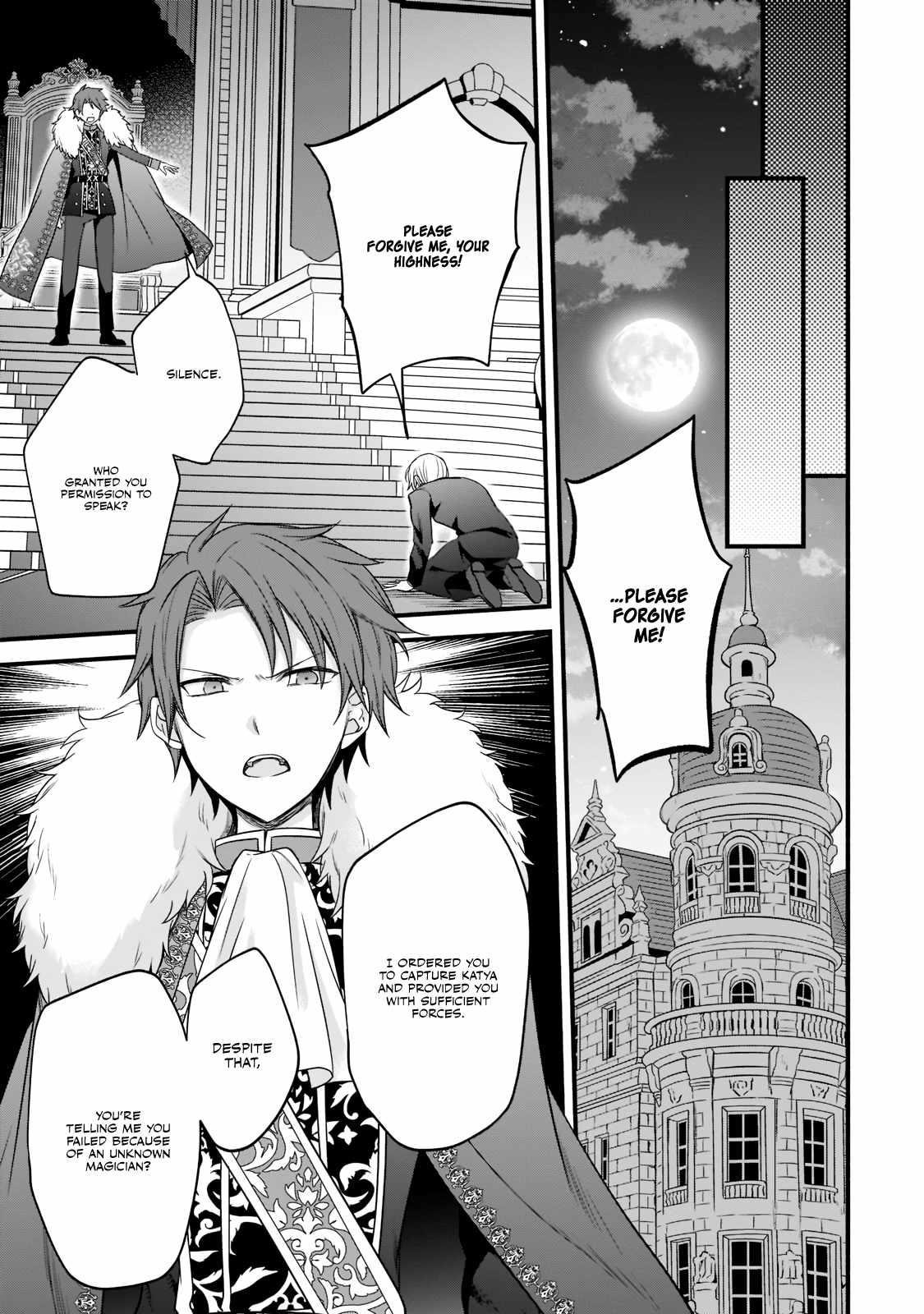 The Reproducer of Creation Magic Chapter 4 - Page 25