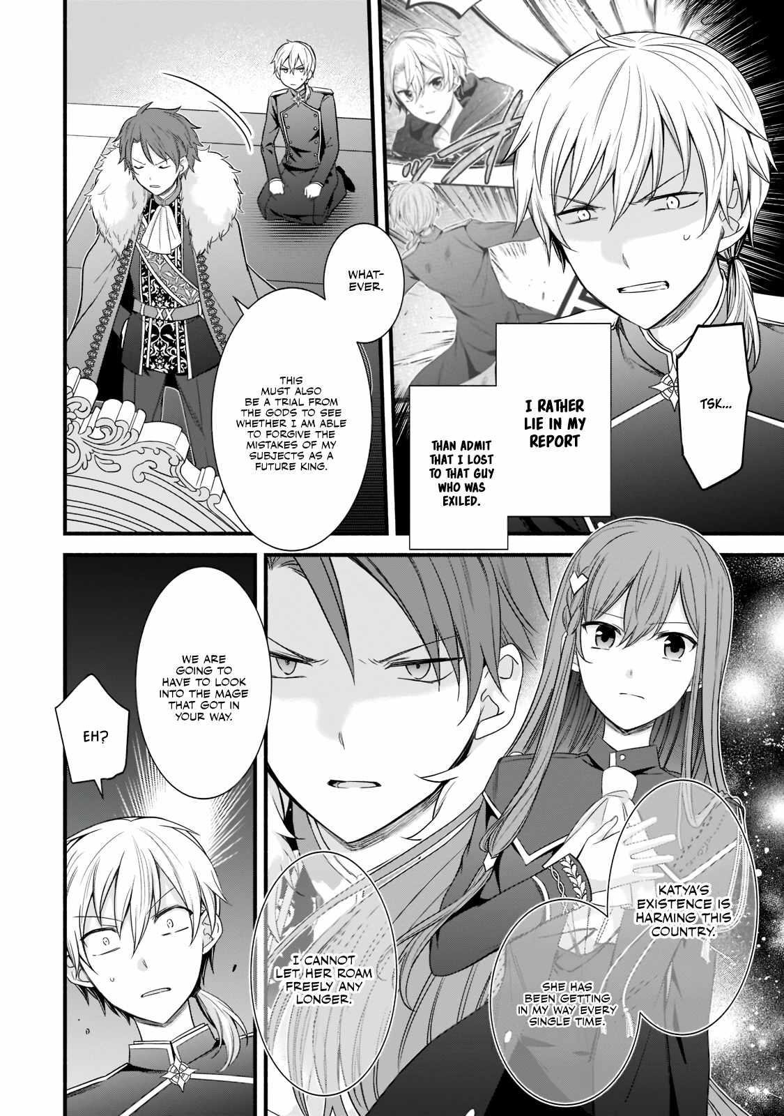 The Reproducer of Creation Magic Chapter 4 - Page 26