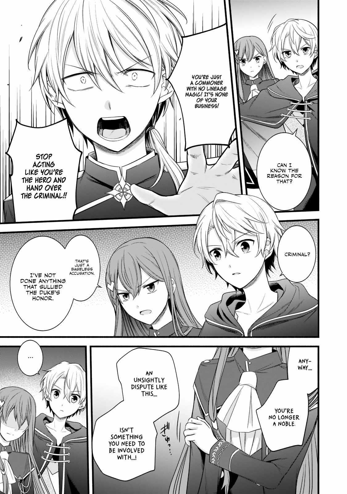 The Reproducer of Creation Magic Chapter 4 - Page 3