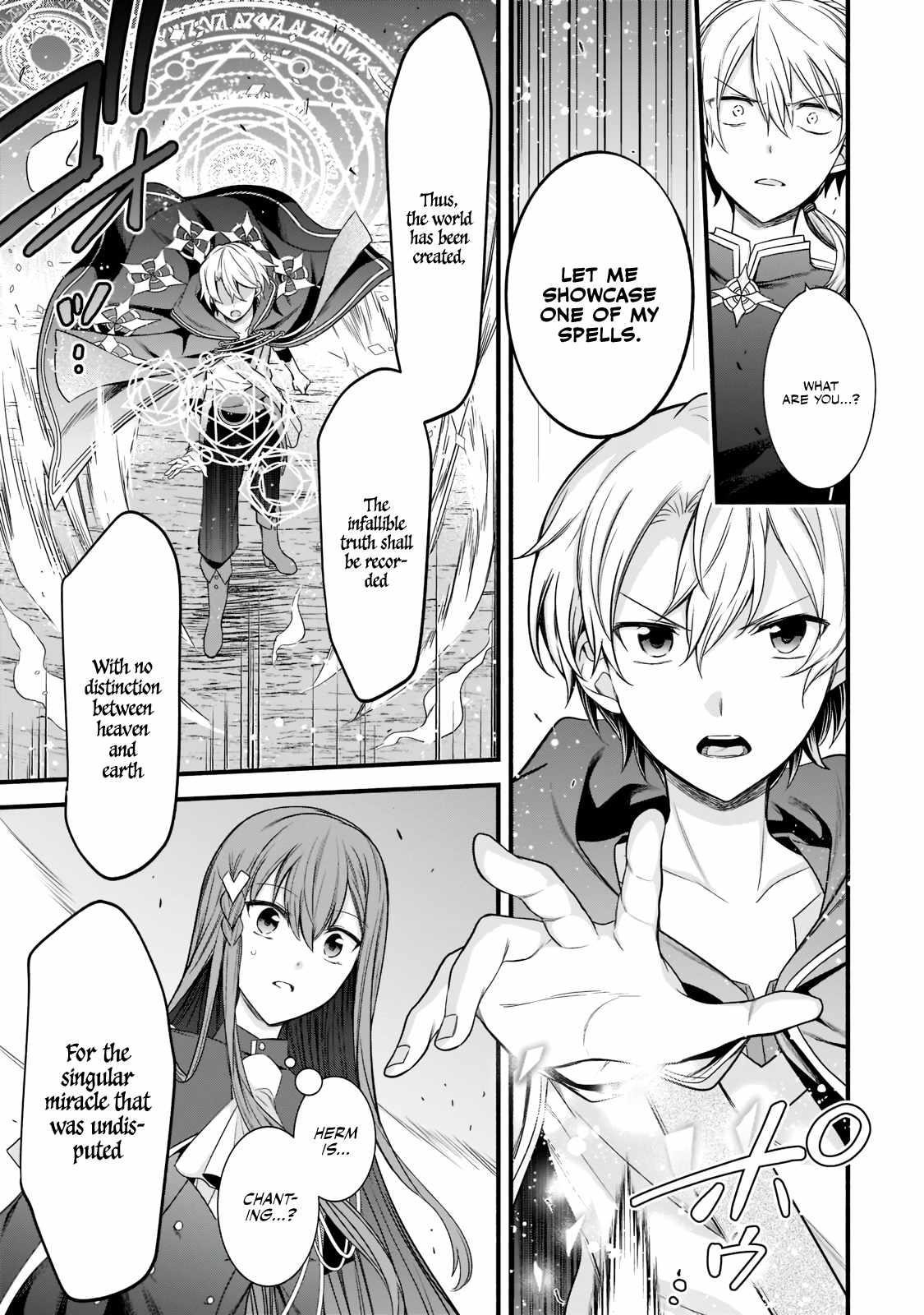 The Reproducer of Creation Magic Chapter 4 - Page 7