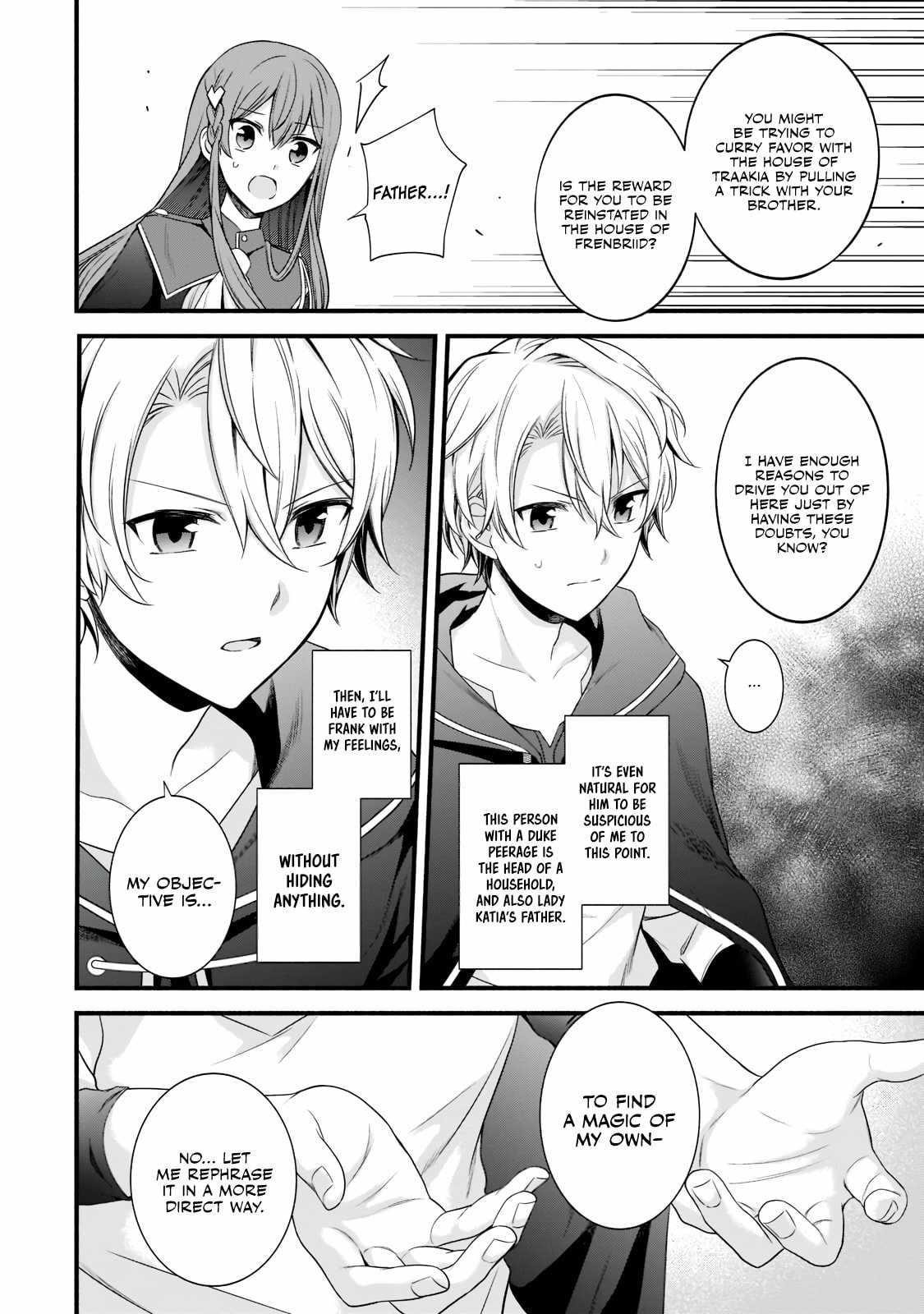 The Reproducer of Creation Magic Chapter 5 - Page 10