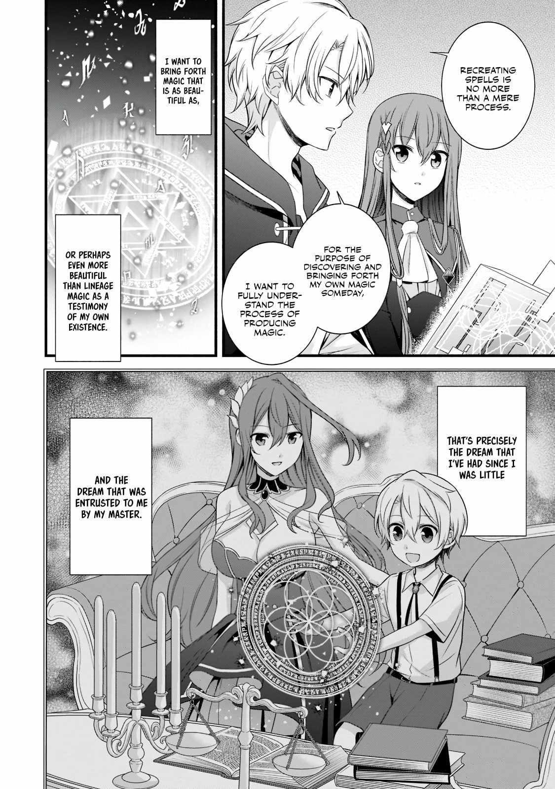 The Reproducer of Creation Magic Chapter 5 - Page 12