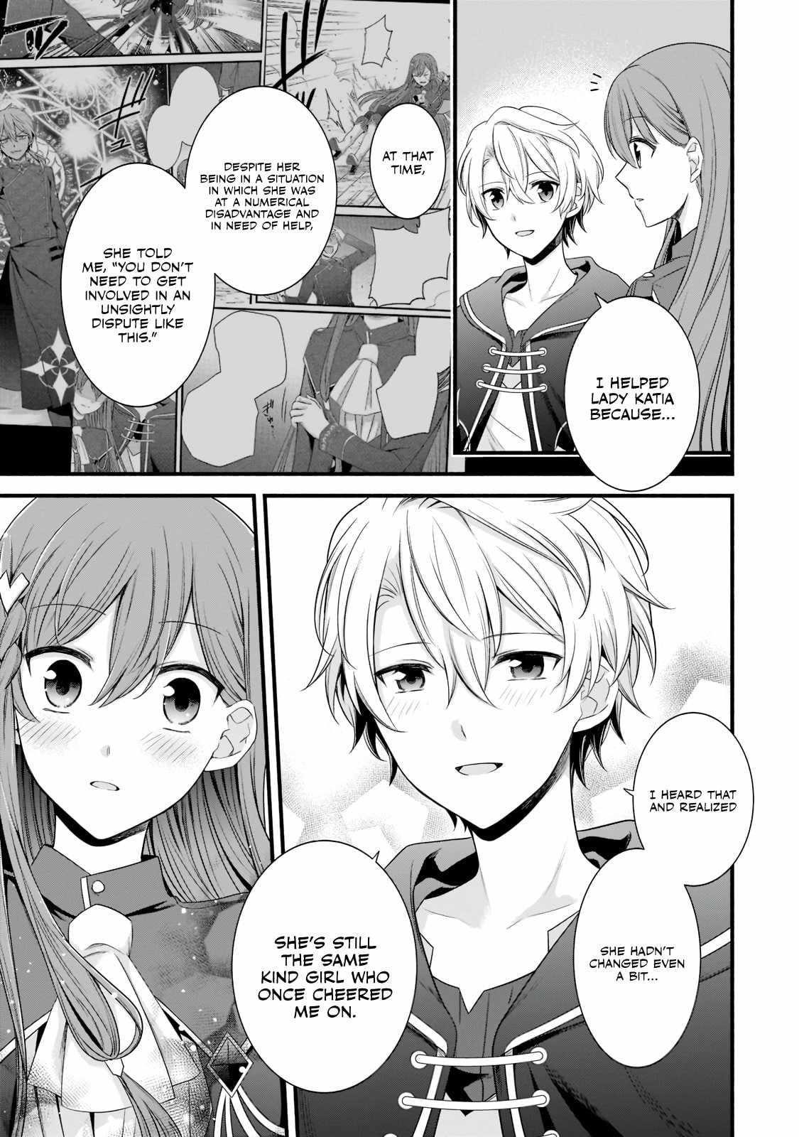 The Reproducer of Creation Magic Chapter 5 - Page 13