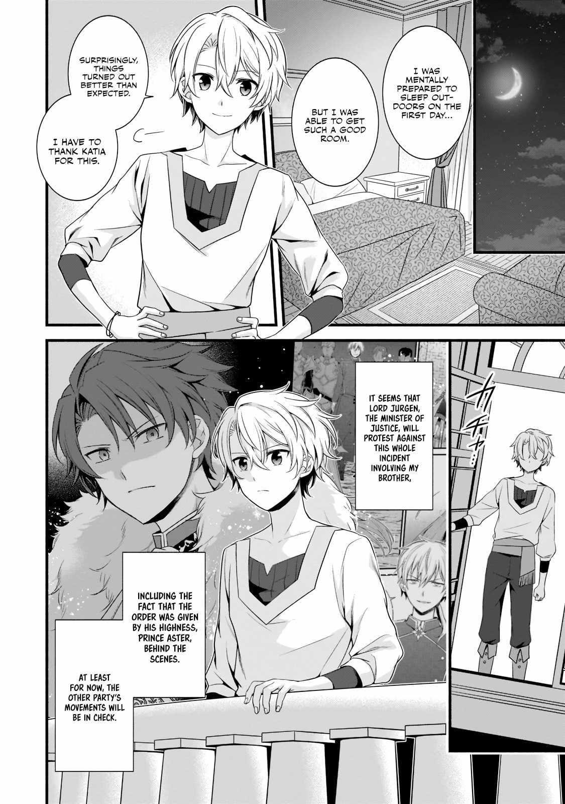 The Reproducer of Creation Magic Chapter 5 - Page 16