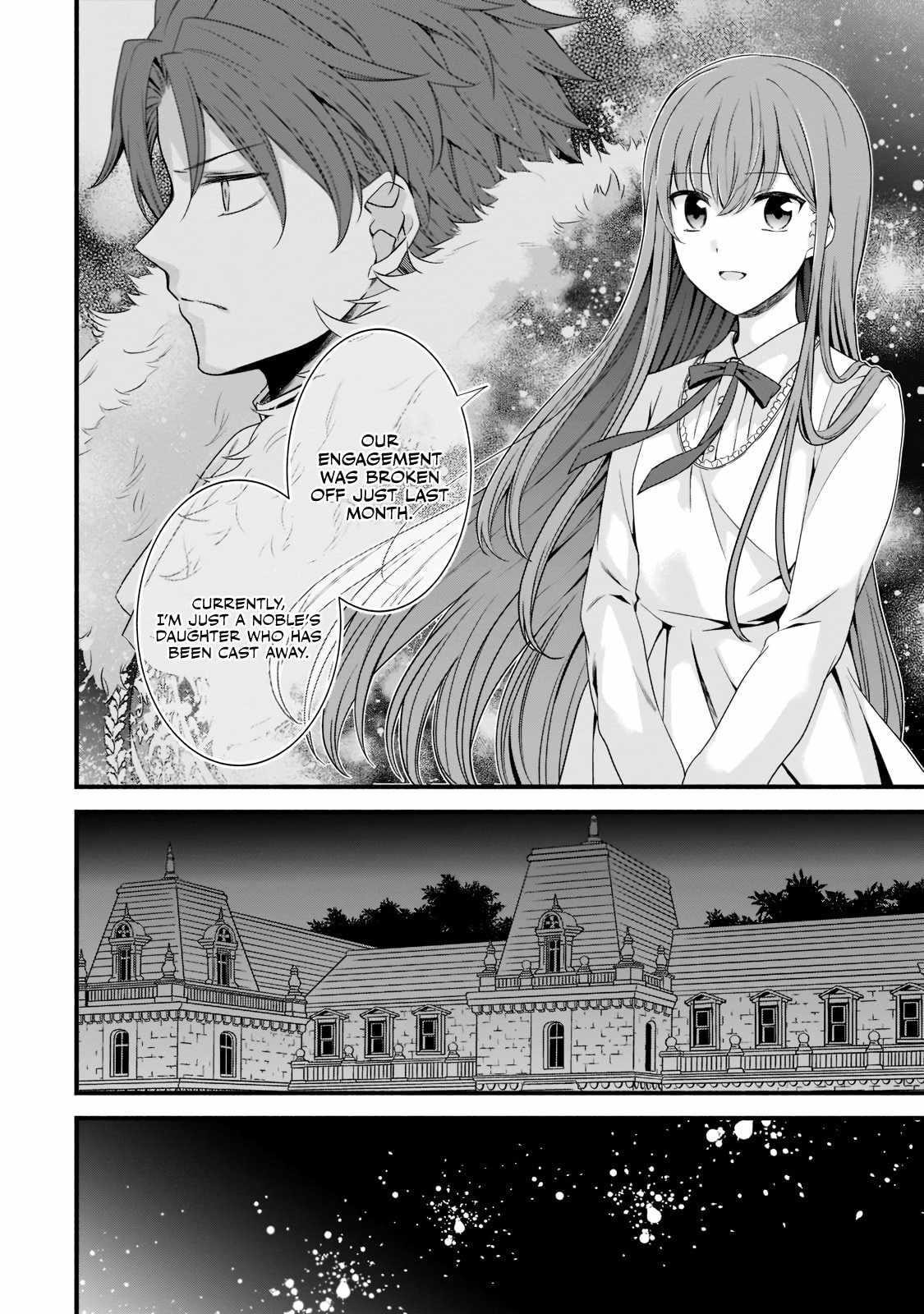 The Reproducer of Creation Magic Chapter 5 - Page 22