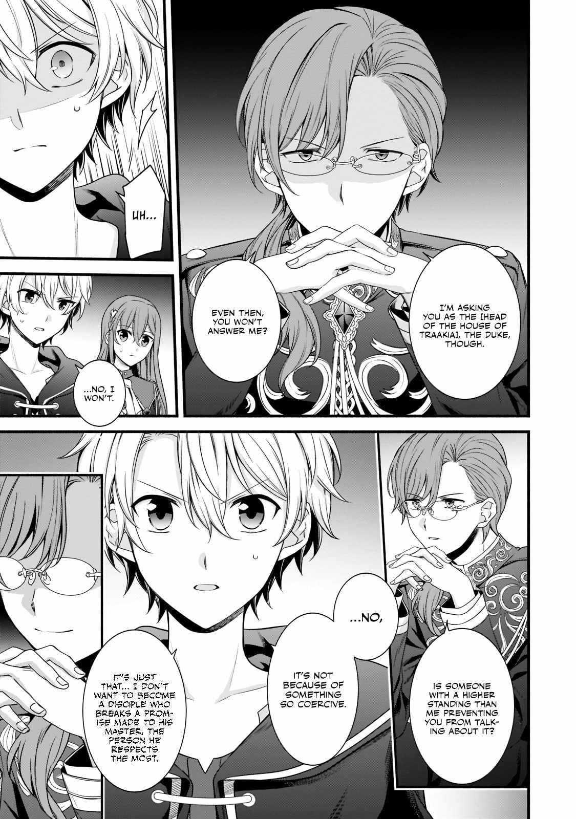 The Reproducer of Creation Magic Chapter 5 - Page 7